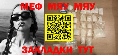 индика Ликино-Дулёво