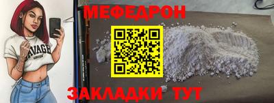 героин Ливны
