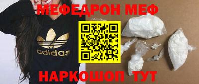 индика Ликино-Дулёво