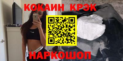индика Ликино-Дулёво