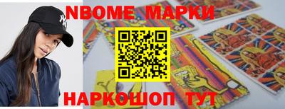 героин Ливны