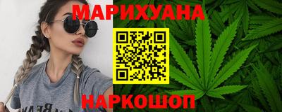 индика Ликино-Дулёво