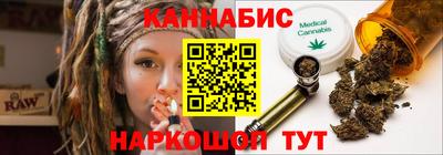 соль курить ск Лесосибирск