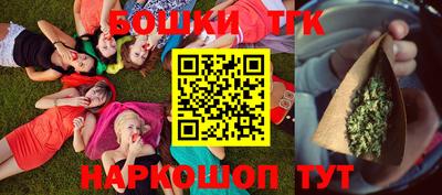соль курить ск Лесосибирск