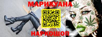 соль курить ск Лесосибирск