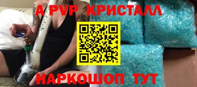индика Ликино-Дулёво