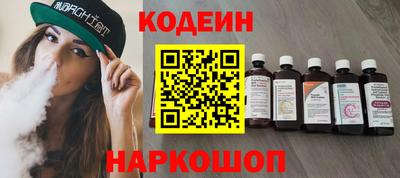 индика Ликино-Дулёво