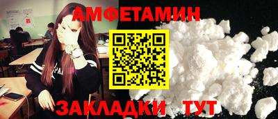индика Ликино-Дулёво