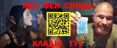 соль курить ск Лесосибирск
