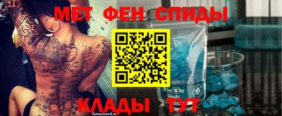 героин Ливны