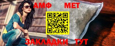 героин Ливны