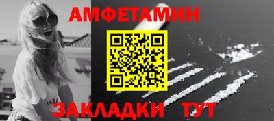соль курить ск Лесосибирск