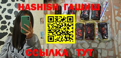 индика Ликино-Дулёво