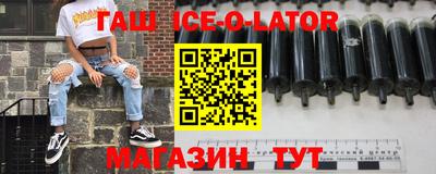 индика Ликино-Дулёво