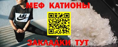 героин Ливны