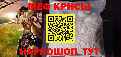 индика Ликино-Дулёво