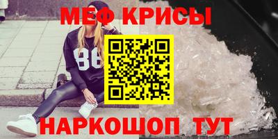 героин Ливны