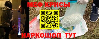 героин Ливны