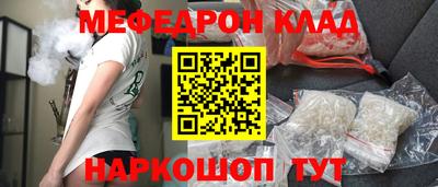 героин Ливны