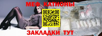 индика Ликино-Дулёво