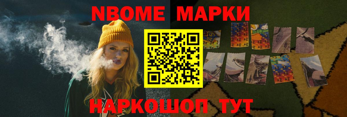 Донской  ЛСД экстази  Вход с VPN  ЛСД экстази кислота  Лсд 25 экстази кислота 